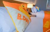 Туры в отель DoubleTree by Hilton Jiangxi Fuzhou