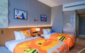 Туры в отель DoubleTree by Hilton Jiangxi Fuzhou