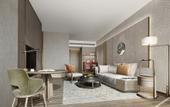 Туры в отель DoubleTree by Hilton Jiangxi Fuzhou