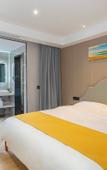 Туры в отель Yuanxuan Hotel (Anxi Yingfa Plaza)