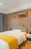 Туры в отель Yuanxuan Hotel (Anxi Yingfa Plaza)