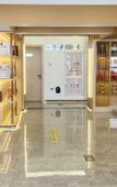 Туры в отель Yuanxuan Hotel (Anxi Yingfa Plaza)
