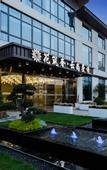 Туры в отель Floral Lux Hotel· Yunshang Manjing Homestay