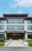 Туры в отель Floral Lux Hotel· Yunshang Manjing Homestay