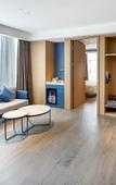 Туры в отель Atour Hotel Yaohai Heping Road Hefei