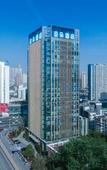 Туры в отель Atour Hotel Yaohai Heping Road Hefei
