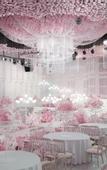 Туры в отель Atour Hotel Yaohai Heping Road Hefei