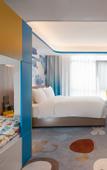 Туры в отель XI An Madison Hotel Xi'an Wildlife Park