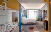 Туры в отель XI An Madison Hotel Xi'an Wildlife Park
