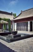 Туры в отель XI An Madison Hotel Xi'an Wildlife Park