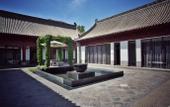 Туры в отель XI An Madison Hotel Xi'an Wildlife Park