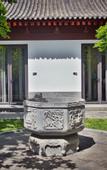 Туры в отель XI An Madison Hotel Xi'an Wildlife Park