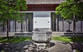 Туры в отель XI An Madison Hotel Xi'an Wildlife Park