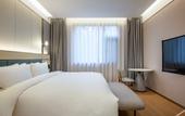 Туры в отель XI An Madison Hotel Xi'an Wildlife Park