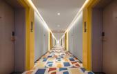 Туры в отель XI An Madison Hotel Xi'an Wildlife Park
