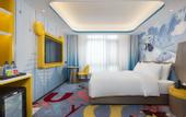 Туры в отель XI An Madison Hotel Xi'an Wildlife Park