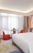 Туры в отель XI An Madison Hotel Xi'an Wildlife Park