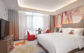 Туры в отель XI An Madison Hotel Xi'an Wildlife Park