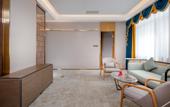 Туры в отель XI An Madison Hotel Xi'an Wildlife Park