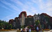 Туры в отель XI An Madison Hotel Xi'an Wildlife Park