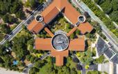 Туры в отель XI An Madison Hotel Xi'an Wildlife Park