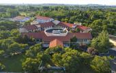 Туры в отель XI An Madison Hotel Xi'an Wildlife Park