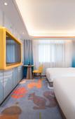 Туры в отель XI An Madison Hotel Xi'an Wildlife Park