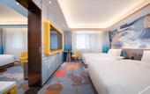 Туры в отель XI An Madison Hotel Xi'an Wildlife Park