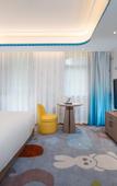 Туры в отель XI An Madison Hotel Xi'an Wildlife Park