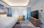 Туры в отель XI An Madison Hotel Xi'an Wildlife Park
