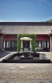 Туры в отель XI An Madison Hotel Xi'an Wildlife Park