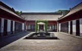 Туры в отель XI An Madison Hotel Xi'an Wildlife Park