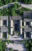 Туры в отель XI An Madison Hotel Xi'an Wildlife Park