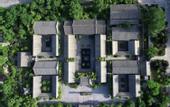 Туры в отель XI An Madison Hotel Xi'an Wildlife Park