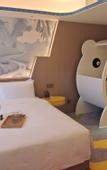 Туры в отель XI An Madison Hotel Xi'an Wildlife Park