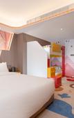 Туры в отель XI An Madison Hotel Xi'an Wildlife Park