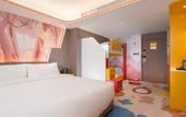 Туры в отель XI An Madison Hotel Xi'an Wildlife Park