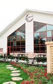 Туры в отель XI An Madison Hotel Xi'an Wildlife Park