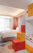 Туры в отель XI An Madison Hotel Xi'an Wildlife Park