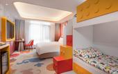 Туры в отель XI An Madison Hotel Xi'an Wildlife Park