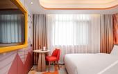Туры в отель XI An Madison Hotel Xi'an Wildlife Park