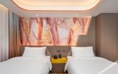 Туры в отель XI An Madison Hotel Xi'an Wildlife Park