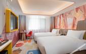 Туры в отель XI An Madison Hotel Xi'an Wildlife Park