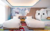 Туры в отель XI An Madison Hotel Xi'an Wildlife Park