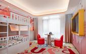 Туры в отель XI An Madison Hotel Xi'an Wildlife Park