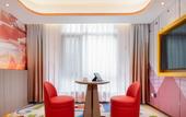 Туры в отель XI An Madison Hotel Xi'an Wildlife Park