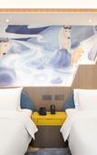 Туры в отель XI An Madison Hotel Xi'an Wildlife Park