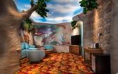 Туры в отель XI An Madison Hotel Xi'an Wildlife Park
