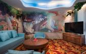 Туры в отель XI An Madison Hotel Xi'an Wildlife Park