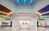 Туры в отель XI An Madison Hotel Xi'an Wildlife Park